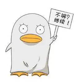 红果短剧观众头像